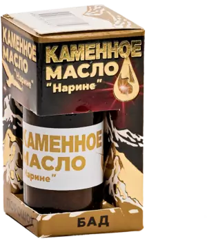 Каменное масло (порошок) 3г (БАД)