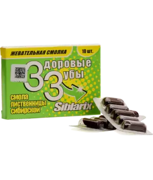 Жевательная смолка Siblarix 10гр (БАД)