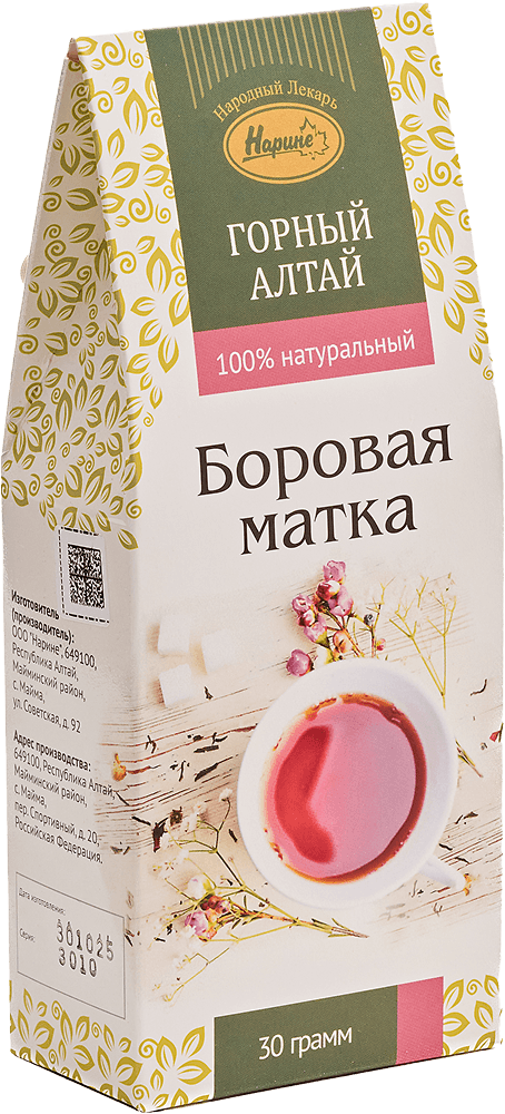 Боровая матка (БАД)