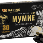 Мумие "Алтайское"Нарине" в таблетках 30*0,2г (Пищевая добавка)