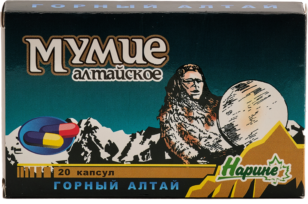 Мумие "Алтайское "Нарине" в капсулах 20*0,2г (БАД)