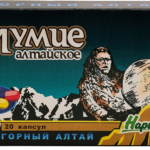 Мумие "Алтайское "Нарине" в капсулах 20*0,2г (БАД)