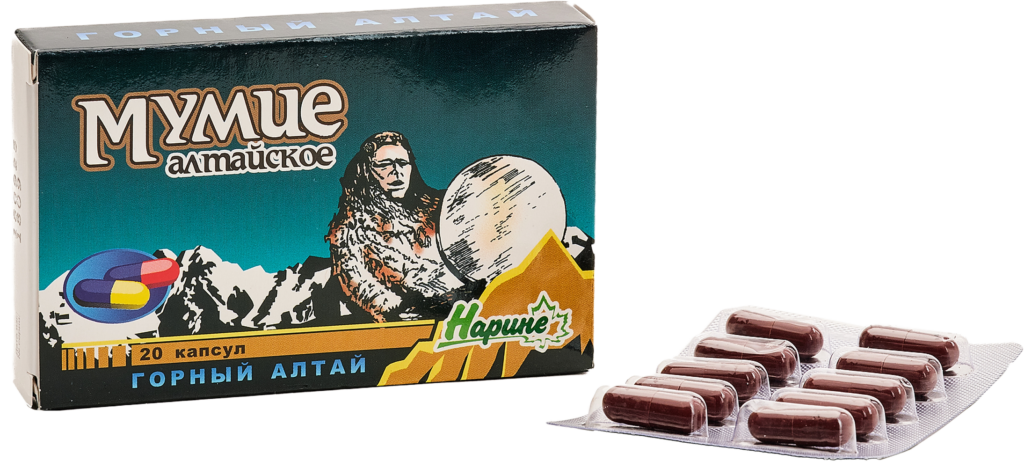 Мумие "Алтайское "Нарине" в капсулах 20*0,2г (БАД)