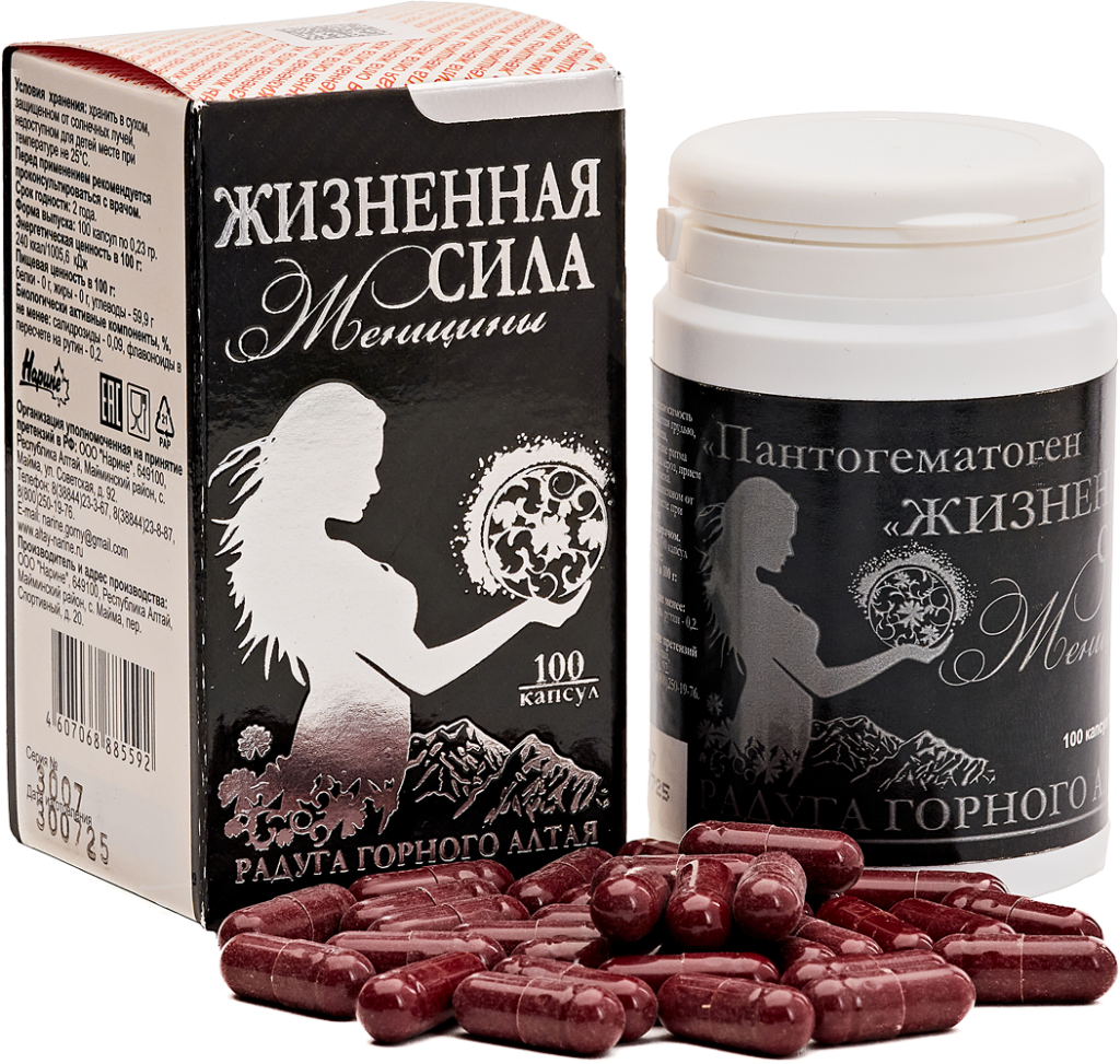 Пантогематоген"Жизненная сила женщины"(в капсулах) 100*0,23г(БАД)