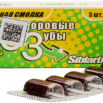 Жевательная смолка Siblarix 5 гр (БАД)