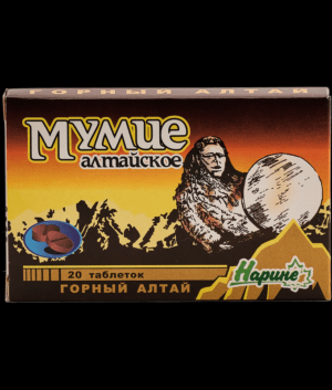 Мумие "Алтайское "Нарине" в таблетках 20*0,2г (БАД)