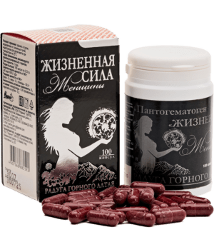 Пантогематоген "Жизненая сила мужчины" (в капсулах) 100*0,23г(БАД)