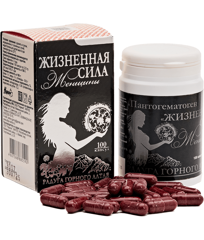 Пантогематоген"Жизненная сила женщины"(в капсулах) 100*0,23г(БАД)