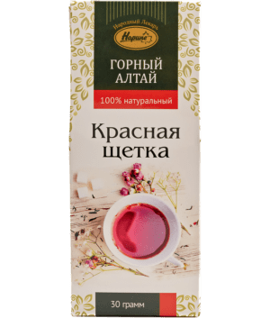 Красная щетка