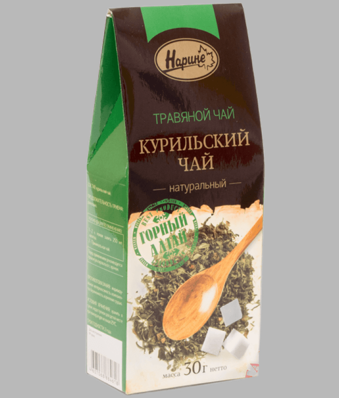 Курильский