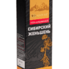 Сибирский женьшень