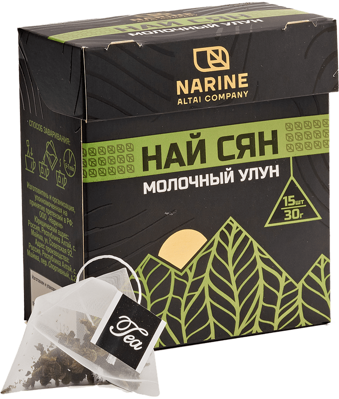 Чай Молочный улун "Найсян"