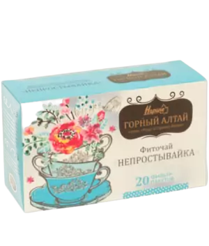 Фиточай Непростывайка IMMUNE — Нарине