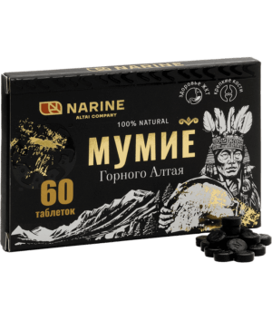 Мумие "Алтайское "Нарине" в таблетках 60-0,2г(Пищевая добавка)