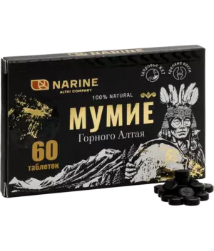 Мумие "Алтайское "Нарине" в таблетках 60-0,2г(Пищевая добавка)