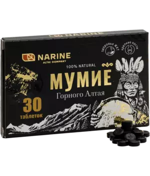 Мумие "Алтайское"Нарине" в таблетках 30*0,2г (Пищевая добавка)
