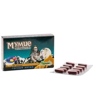 Мумие "Алтайское "Нарине" в капсулах 20*0,2г (БАД)