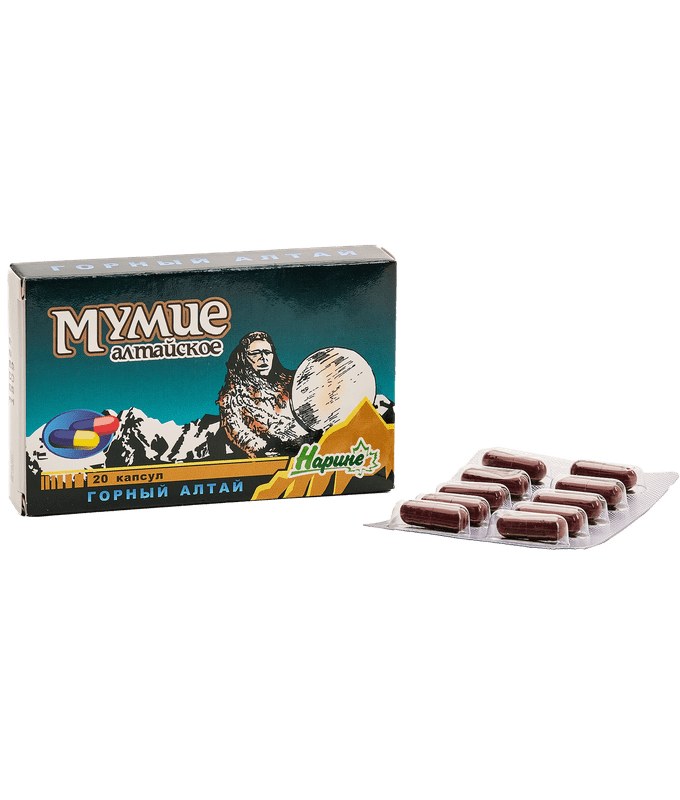 Мумие "Алтайское "Нарине" в капсулах 20*0,2г (БАД)