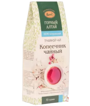 Травяной чай Копеечник чайный, красный корень — Нарине