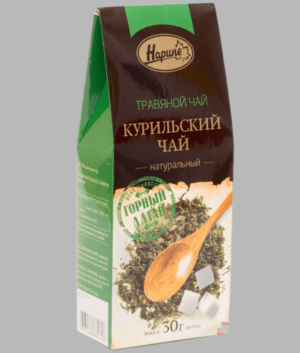 Курильский