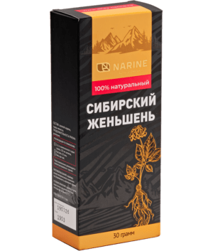 Сибирский женьшень