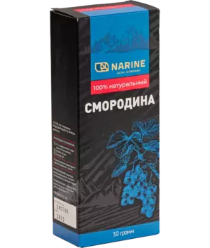 Смородина