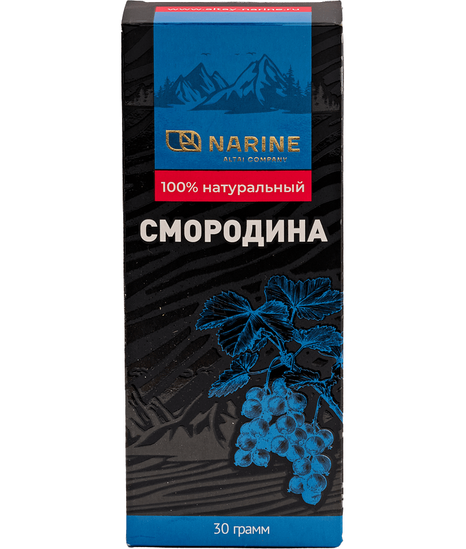 Смородина